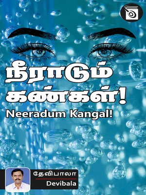 cover image of Neeradum Kangal